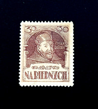 Francobollo POLONIA - 1917