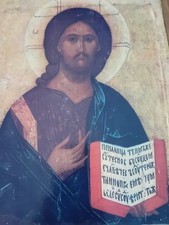 Icona Bizantina Cristo