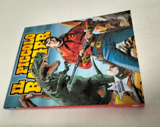 PICCOLO RANGER EDIZIONE IF #