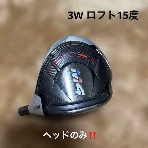 Taylormade fairway - m4,