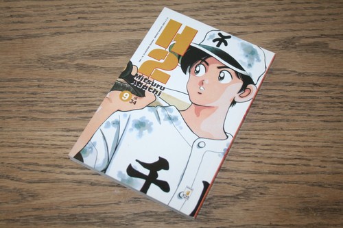 Mitsuru adachi fan n - adachi, h2