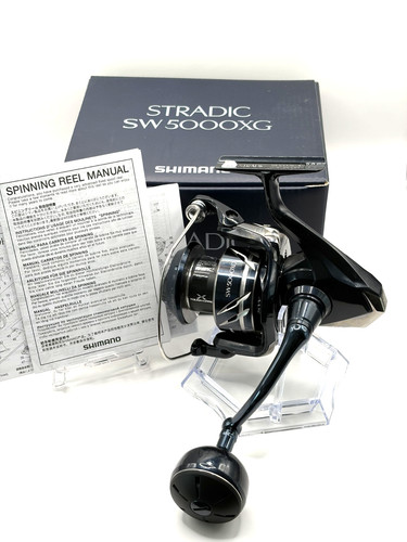 Mulinello spinning shimano - spinning,