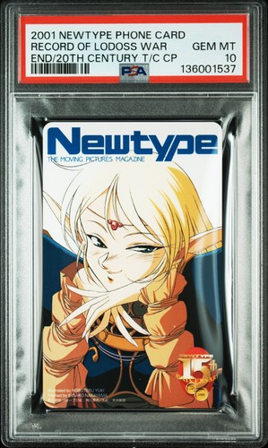 2001 newtype scheda - 2001,