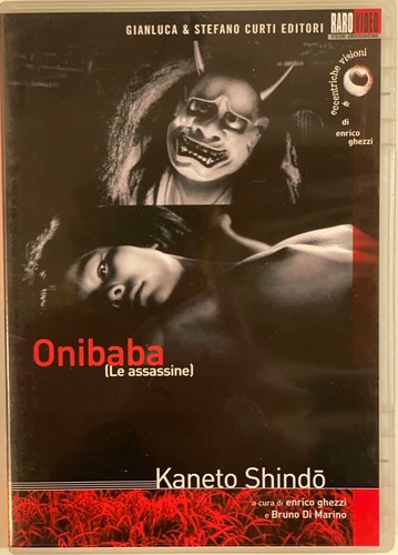 Onibaba raro - (le, assassine)