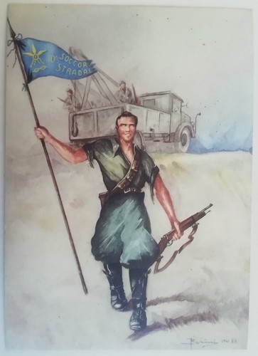 Cartolina reparto soccorso - reparto,