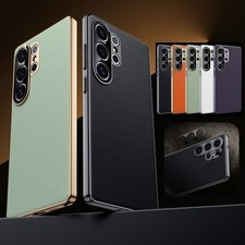 Custodia posteriore protezione