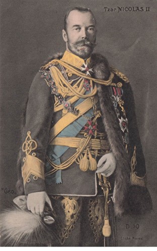 Russie tsar nicolas ii - russie,