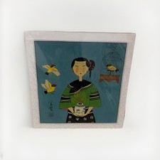 Hu Yongkai - Arte firmata