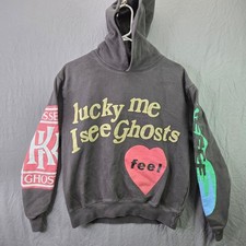 Felpa con cappuccio Kanye West