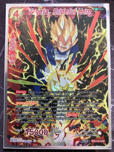 Dragon ball super card game - dragon,
