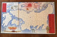 Gioco originale BOARD SHOGUN