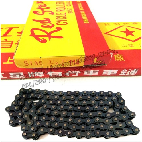 Catena bici elettrica mtb - catena,