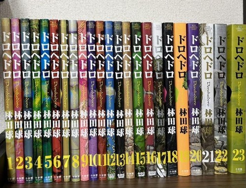 Dorohedoro vol set manga - vol.1-23,