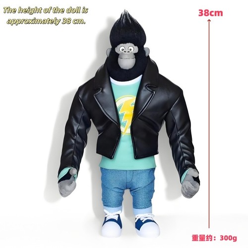 Peluche sing singer johnny - peluche,