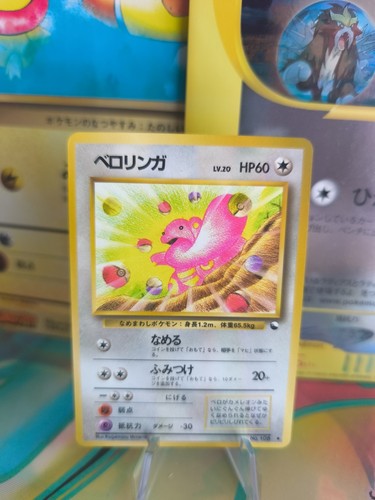 Carta pokemon card - pokemon, vending