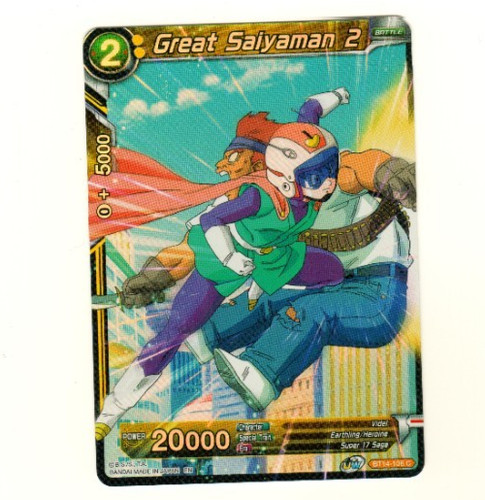 Great saiyaman bt14 106 - 2, bt14-106