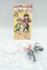 Bandai Persona 4 P4 Half Age