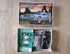 Vintage academy back the - academy,