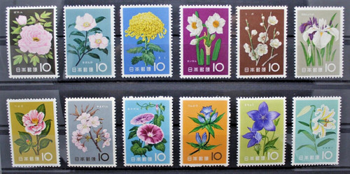 Giappone 1961 fiori flora - giappone,