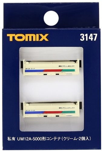 Tomytec tomix gauge - tomix, n
