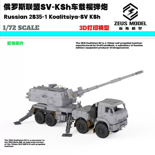 144 soyuz russa sv - 1/72/87/144,