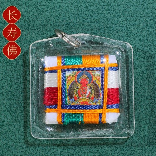 Collana stile tibetano
