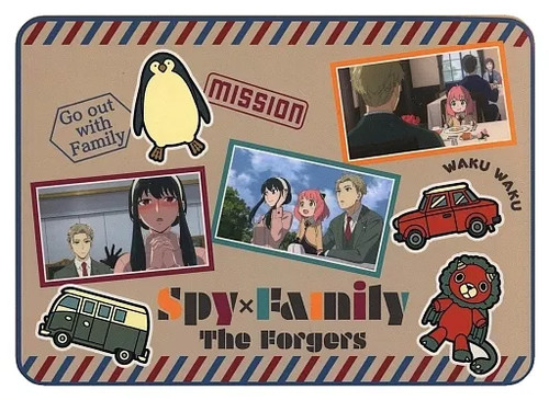 Coperta spia famiglia per - x,