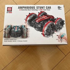 telecomando anfibio auto