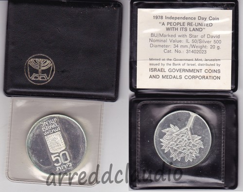 Israel israele lirot 1978 a - israele, 50