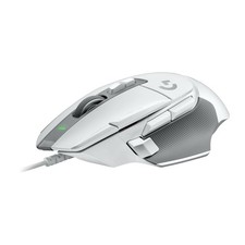 Logitech G502 X Wired Gaming