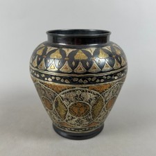 Vaso Orientale Ottone Inciso