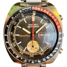 Cronografo vintage seiko pogue - vintage,
