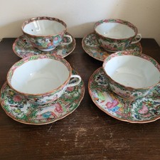 Antico set 4 tazze da tè e