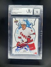 Seth Jarvis Upper Deck Ice RC