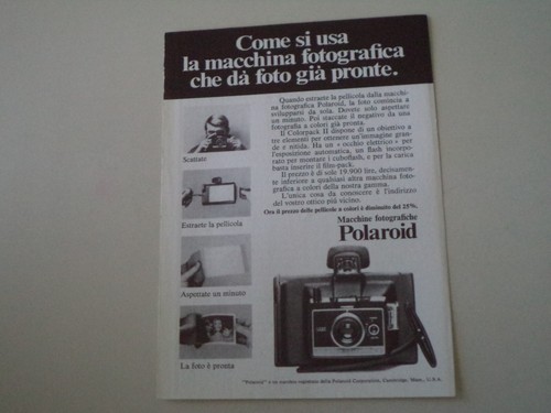 Advertising pubblicità 1970 - advertising,