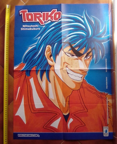 Poster manga toriko 2008 - manga,