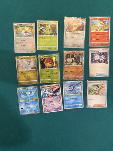 Pokemon promo giapponese lp - promo,