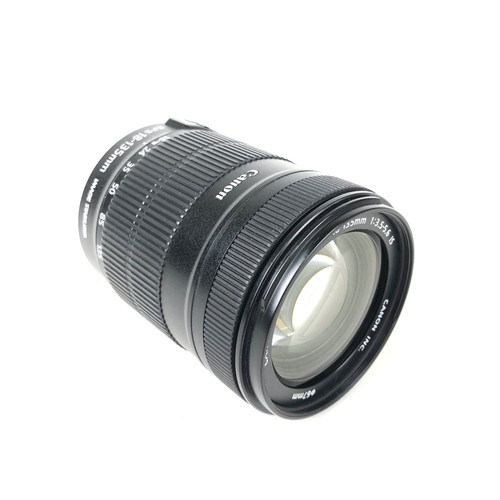 Obiettivo canon zoom - zoom, lens