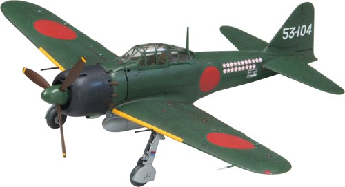 Finemolds imperial - 1/72,