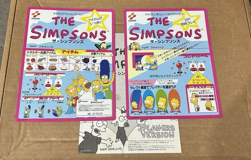 Simpson arte arcade - i,