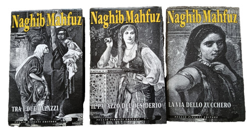 Naghib mahfuz trilogia del - trilogia,