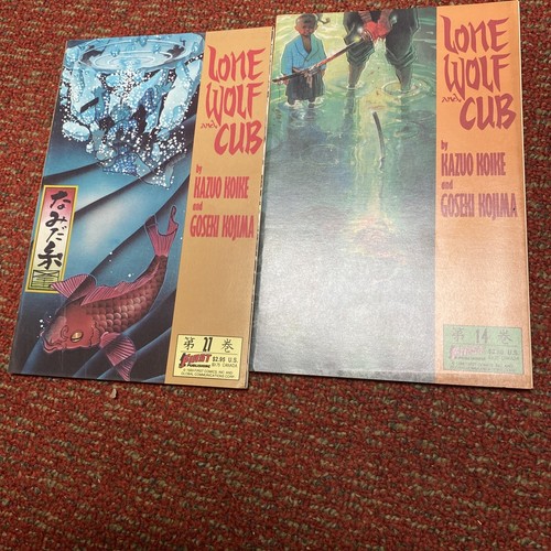Lone wolf and cub - lone,