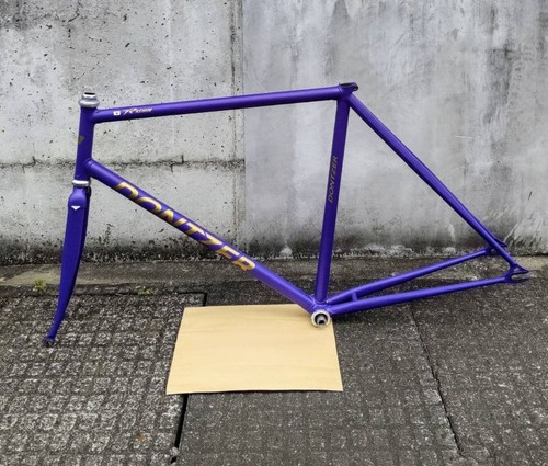 Dontzer piste frame single - piste,