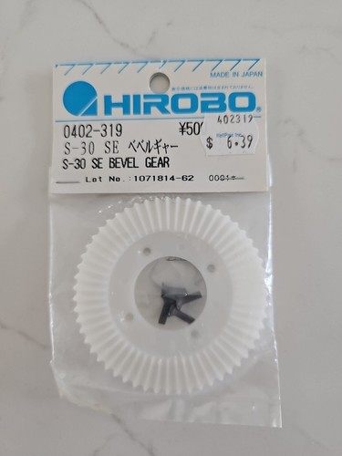 Hirobo ingranaggio conico - s-30,