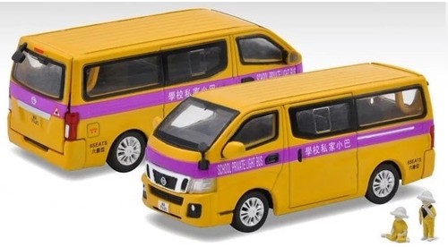 Eracar nissan nv350 - nissan,