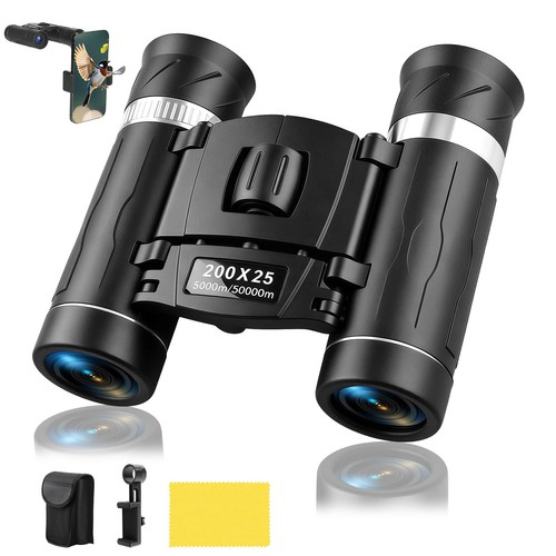 200 binocolo - 200, x