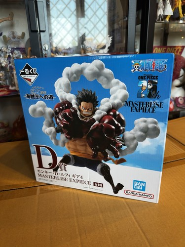 Luffy gear boundman ichiban - boundman,