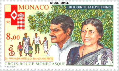 Monaco yt2001 mnh 1995 croce - #yt2001,