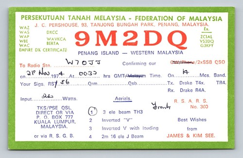 Radioamatore qsl 9m2dq penang - 9m2dq,