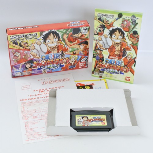 One piece going - piece, baseball